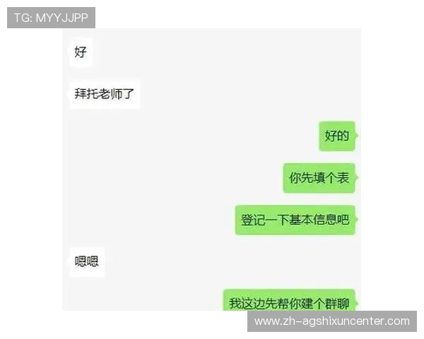 全面解析od真人注册步骤及常见问题解决方案，助你顺利开启真人娱乐体验