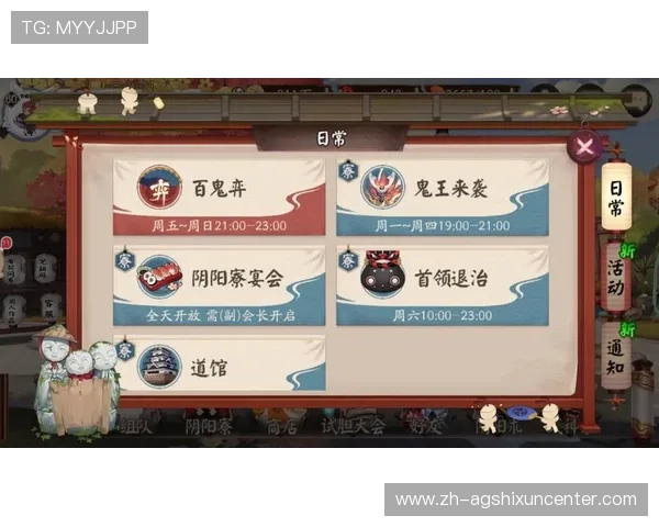 加入e尊真人,开启你的专属游戏之旅,体验真人在线对战的激情与公平,赢取丰厚奖励