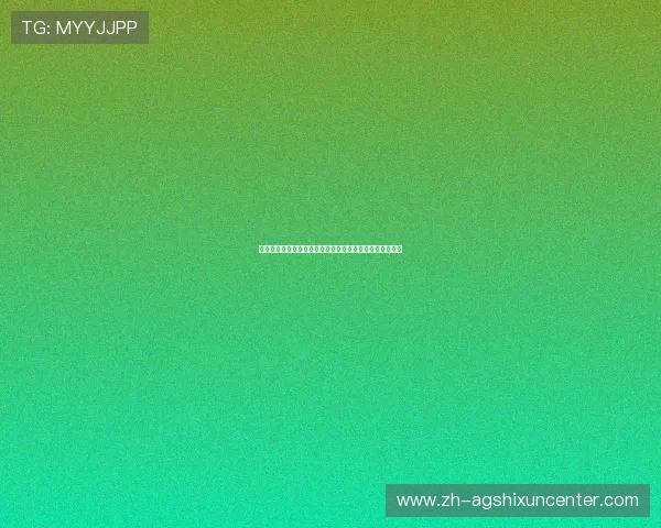 日本与突尼斯世界杯交手历史回顾及比赛中展现的战术特色